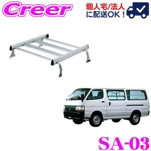 ylOKIzbL[vX [tLA 4{r WCg^Cv SA-03 nCG[Xo 100n W[t W{fB 4iK A~ X`[h Ɩp [tbN ROCKY PLUS SA