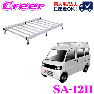 yX|Cgő39{vGg[ 2020~zylOKIzbL[vX [tLA 6{r SA-12H ~jLu U61Vn U62Vn nC[t A~ X`[h Ɩp [tbN ROC