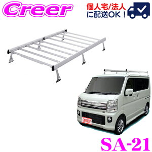 yX KP5{IvGg[z ylOKIzbL[vX [tLA 6{r ̎^Cv Vo[ SA-21 GuC / LC DA17Vn W[t A~ X`[h Ɩp 