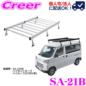 ylOKIzbL[vX [tLA 6{r ̎^Cv ubN SA-21B GuC / LC DA52 DB52 DA62 DB62n W[t 2iK A~ X`[h Ɩp [tbN 