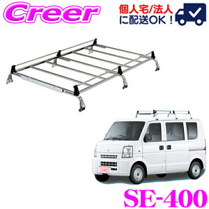 yő2000~OFFN[|IҏI z ylOKIzbL[vX [tLA 6{r SE-400 GuC / LC DA51 DB51 DE51 DF51n W[t I[XeX Ɩp [tb