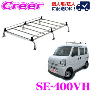 y31zقڑSiP5{ylOKIzbL[vX [tLA 6{r SE-400VH GuC / LC DA64Vn nC[t I[XeX Ɩp [tbN ROCKY PLUS SEV[Y