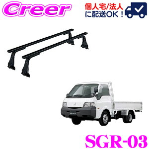 �y�ő�77,777�|�C���g�I�z���I4�l��1�l��������I�y�l��OK�I�z���b�L�[�v���X ���[�t�L�����A ���ڕ��p SGR-03 �f���J P.SK�n �g���b�N �X�`�[�� �u���b�N �Ɩ��p ���[�t���b�N ROCKY PLUS SGR�V��