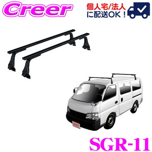 �y�ő�77,777�|�C���g�I�z���I4�l��1�l��������I���b�L�[�v���X ���[�t�L�����A ���ڕ��p SGR-11 �R�� E25�n �W�����[�t�����O �X�`�[�� �u���b�N �Ɩ��p ���[�t���b�N ROCKY PLUS SGR�V���[�Y GP�V