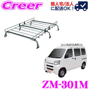 �y���r���[�Ŋm��UP�z�ő�5��pt�咊�I�� �y�l��OK�I�z���b�L�[�v���X ���[�t�L�����A 6�{�r ZM-301M �T���o�[�o�� S321B�n S331B�n �n�C���[�t ���ϐH �n�Z���b�L�|�� ZAM �Ɩ��p ���[�t���b�N ROCK
