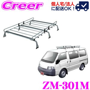 �y���r���[�Ŋm��UP�z�ő�5��pt�咊�I�� �y�l��OK�I�z���b�L�[�v���X ���[�t�L�����A 6�{�r ZM-301M �o�l�b�g SS�n BA�n �W�����[�t ���ϐH �n�Z���b�L�|�� ZAM �Ɩ��p ���[�t���b�N ROCKY PLUS ZM�V