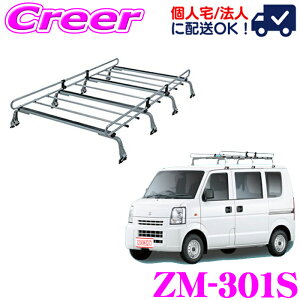 yő2000~OFFN[|IҏI z ylOKIzbL[vX [tLA 6{r ZM-301S GuC / LC DA52 DB52 DA62 DB62n W[t ϐH nZbL| ZAM Ɩp [