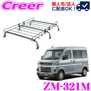 yX KP5{IvGg[z ylOKIzbL[vX [tLA 6{r ZM-321M Ag[ S700Vn S710Vn nC[t ϐH nZbL| ZAM Ɩp [tbN ROCKY PLUS ZM