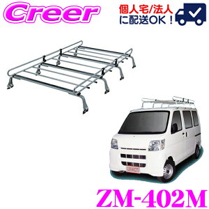 _˓IقڑSiyP10{z 30^ ylOKIzbL[vX [tLA 8{r ZM-402M sNVXo S321Mn 331Mn W[t ϐH nZbL| ZAM Ɩp [tbN R