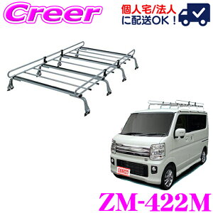 yő2000~OFFN[|IҏI z ylOKIzbL[vX [tLA 8{r ZM-422M GuC / LC DA17Vn W[t ϐH nZbL| ZAM Ɩp [tbN R