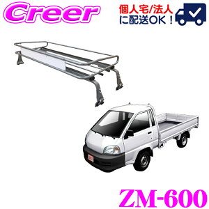 y5HzقڑSiP10{_2921:00`3001:59^ylOKIzbL[vX [tLA 4{r ZM-600 ^EG[X CgG[X mAo gbN ϐH nZbL| ZAM Ɩp [