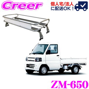 yX|Cgő39{vGg[ 2020~zylOKIzbL[vX [tLA ZM-650 ~jLugbN U10n U40n W[t ϐH nZbL| ZAM Ɩp [t