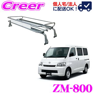 y48Hz撅5OFFN[|zzylOKIzbL[vX [tLA ZM-800 _Ci / gG[X gbN LYn YYn WLu ϐH nZbL| ZAM Ɩp [tbN