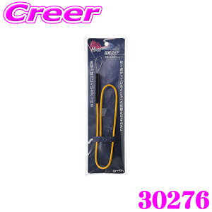 y31zقڑSiP5{G[ zKCh 30276 ӏłX[Y C[[v RɊpxς ӏ܂ł̔zɗ]T tbNXfލ̗p 핢tS zɂ