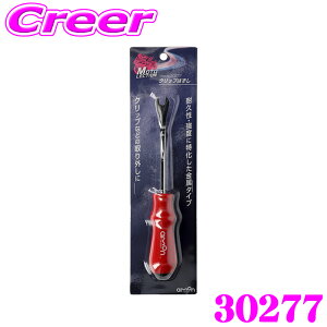 Nbv͂ G[ 30277 J[NbvȒPɊOpH ϋv xɓ ^Cv  R\[pl _bV{[h op[ O GW[ Ci[tF