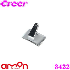 yقڑSiP5{IC[OXӍՁzG[H 3422 XeXz~ߋ XeX p[c 19.5×13.5mm 10 zR[h̎܂Ƃ߂