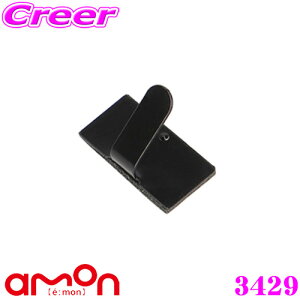 y36HzI|Cg10{y݌ɌIzG[H 3429 z~ߋ~j 40 (ʃe[vt) X`[ p[c TCYF19.5×10mm ԗpi z Œ  P[uz