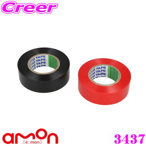 yX|Cg2{ȏI 11 13:00`zG[H 3437 rj[e[v 19×0.2mm S10m rj[e[v(/)×e1 [EE≏ی