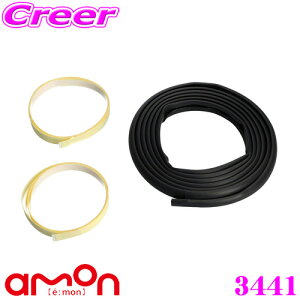 y48Hz撅5OFFN[|zzG[H 3441 z[ S2m [_[Tm@Ȃǔz̎񂵂 _ȑfނŋȖʂłXbLz