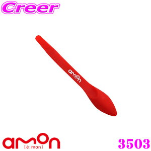 yő2000~OFFN[|IҏI z G[H 3503 ͂ Xg[g ɂ^Cv xOXt@Co[ y₷EƐOǋ!z