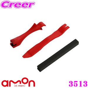 y撅ző700~OFFzz _~11/12 23:59^G[H 3513 dLEDHZbg Ԃ̓dELED̎tEɕKvȃc[ƕ⏕ĩZbg y[v/ojeBv/J