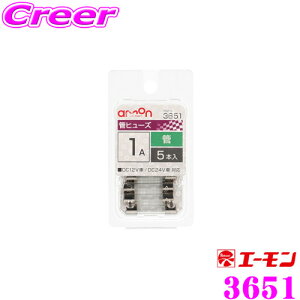 ySiP2{ȏさő2000~OFFN[|IzG[H 3651 ǃq[Y 1A 5{ ԃq[Y̌