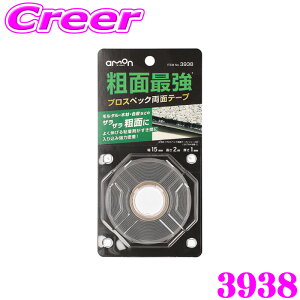 yő700~OFFI撅N[|zz `10/10zG[ vXybNʃe[v eʍŋ AMON 3938 ^ ؍  ڒ ͖