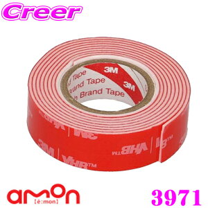 y撅ző700~OFFzz _~11/12 23:59^G[H 3971 ͗ʃe[v ԓp _bV{[hp yETCX}zz_[Ɂz