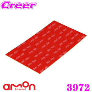 yX|Cg2{ȏI 11 13:00`zG[H 3972 ͗ʃe[v ԓp _bV{[hp yETCX}zz_[Ɂz