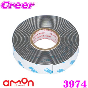 y42HzP5{mI 10/29 16:59G[H 3974 ͗ʃe[v ԊOp O[ 15mm×2m×1.2mm Opp[cy~[Jo[GAAeiȂǂɁz