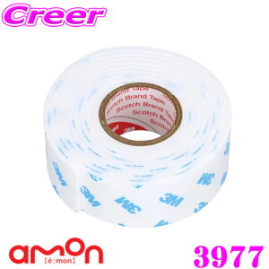 _X[p[Z[X ő3000|CgI^G[H 3977 ͗ʃe[v ԊOp  25mm×1.2m×2mm Opp[cyTChXJ[gn[top[ȂǂɁz