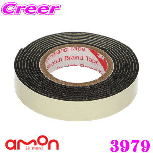 エーモン工業 3979 強力両面テープ 多用途 黒 幅10mm×長さ1m×厚さ1mm 外装用パーツ