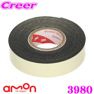 _X[p[Z[X ő3000|CgI^G[H 3980 ͗ʃe[v pr  15mm×2m×1mm Opp[c