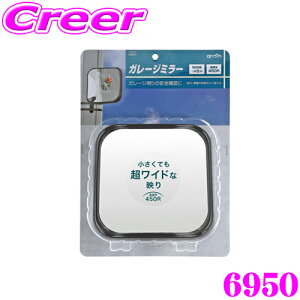 _˓IقڑSiyP10{z 30^ G[H 6950 K[W~[ p^ Ȗʗ:450R K[W⒓ԏꂩ̓oɎ̈SmFɍœKI