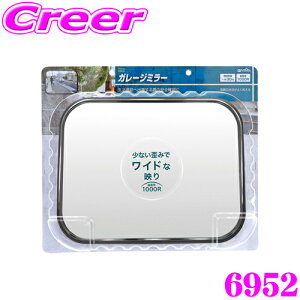 yő2000~OFFN[|IҏI z G[H 6952 K[W~[ p^ Ȗʗ:1000R H֏oɂۂ̈SmFɍœKI