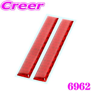 yX|Cgő39{vGg[ 2020~zG[H 6962 hAtN^[ \tg^Cv Sܕt Px ċA 2 ˍ