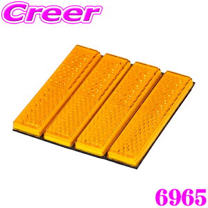 y11/1z_قڑSiP10{I^G[H 6965 tN^[() 1V[g4 ȖʑΉ ʔ ʃe[v ˍ