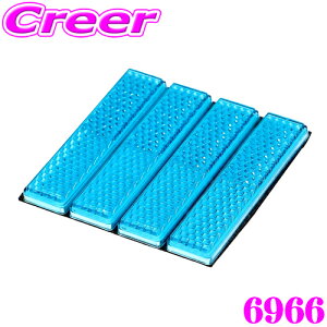 yX|Cg2{ȏI 11 13:00`zG[H 6966 tN^[() 1V[g4 ȖʑΉ ʔ ʃe[v ˍ