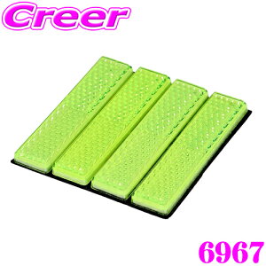 _˓IقڑSiyP10{z 30^ G[H 6967 tN^[() 1V[g4 ȖʑΉ ʔ ʃe[v ˍ