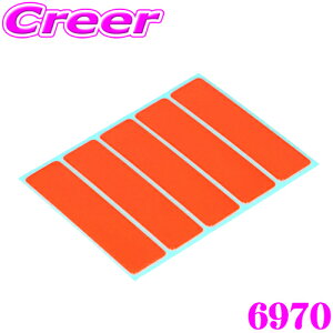 yX KP3{IvGg[z G[H 6970 V[tN^[() 1V[g5 f ċA Sܕt ˍ