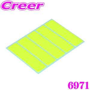 yX KP3{IvGg[z G[H 6971 V[tN^[() 1V[g5 f ċA Sܕt ˍ