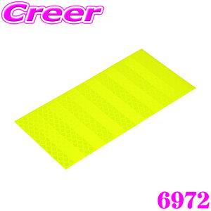 yX KP3{IvGg[z G[H 6972 V[gtN^[(Px) (u) ċA Sܕt ˍ