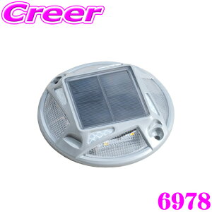G[H 6978 p[LO}[J[ LED8 ő48lm hdl PxċAˍޕt ԒԎ̖ڈɁI ԃT|[g