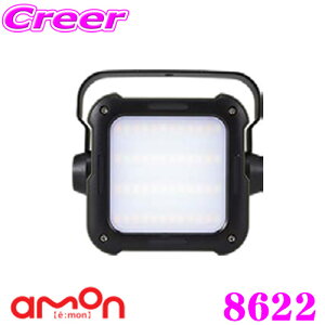 �G�[�����H�� 8622 OGC �X�N�G�A���C�g �A�E�g�h�A ���P�xLED ���F�E�g�F ���o�C���o�b�e���[�@�\�t��