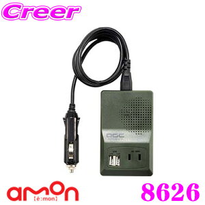 G[H 8626 OGC RpNgCo[^[ AEghA DC12VAC100VCo[^[ USB Type-A
