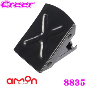 yőP14{I ~11 1:59 N[ʊzG[H 8835 ^CXgbp[(yԗp) ֎~