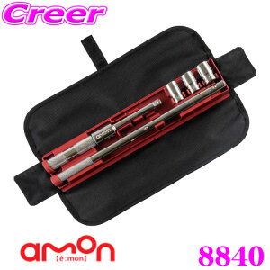 yX|Cgő39{vGg[ 2020~zG[H 8840 C[W[p[`