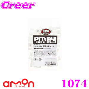 y48Hz撅5OFFN[|zzG[H 1074 zRlN^[ yzR[h̕Ɂz