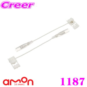 yIXقڑSiP5{11/17 23:59zG[H 1187 doRlN^[ zR[h̕