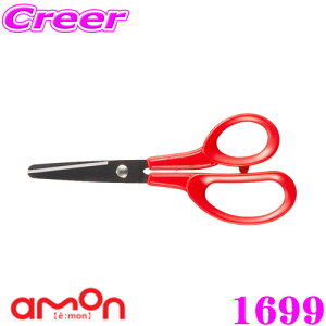 yIXقڑSiP5{11/17 23:59zG[H 1699 ʃe[vp͂ ʃe[vȂǂ̔Se[vJbg!!